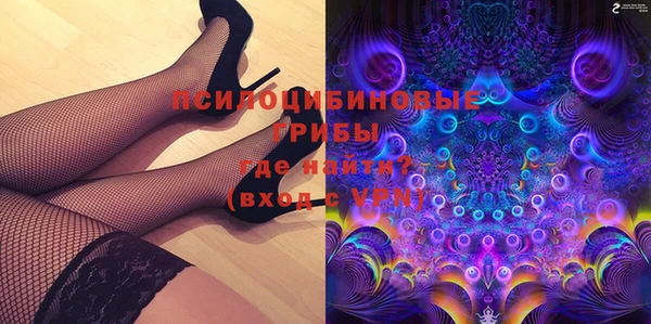 дистиллят марихуана Белоозёрский
