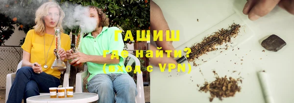 бутик Баксан