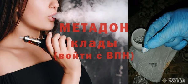 мескалин Балабаново