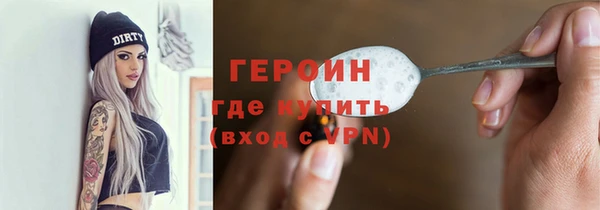 Альфа ПВП Белокуриха