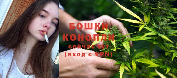 мефедрон VHQ Балахна