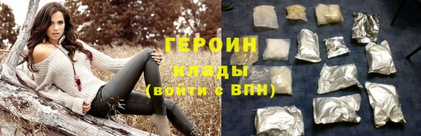 бутик Баксан