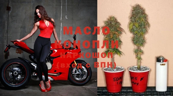 мефедрон VHQ Балахна