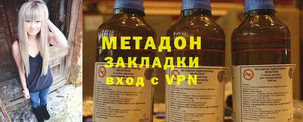 мескалин Балабаново
