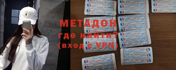 мефедрон VHQ Балахна