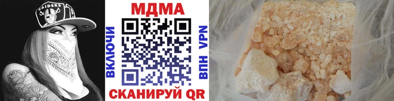 MDMA VHQ  Верхнеуральск 