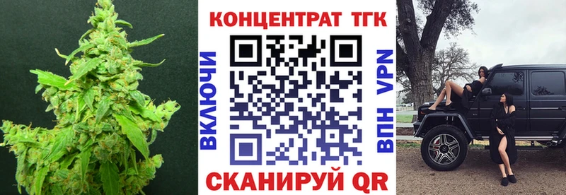 магазин  наркотиков  блэк спрут как зайти  Дистиллят ТГК концентрат  Верхнеуральск 