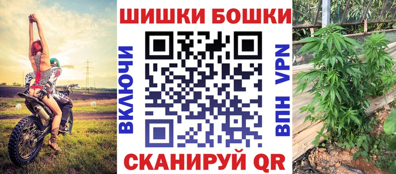 цена наркотик Верхнеуральск Марихуана семена